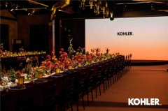 敢创无界，再启非凡——科勒中国30周年臻享晚宴艺述华章